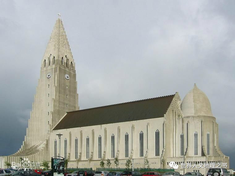 远在世界尽头的国家