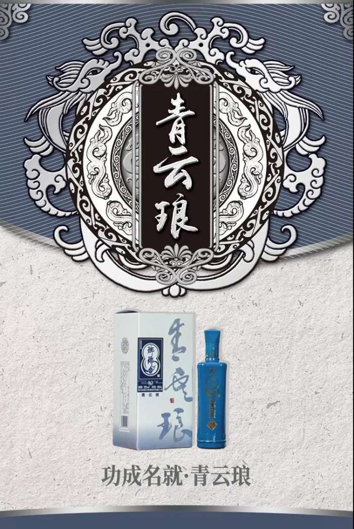 “成功三要素”, 你具备了几条？