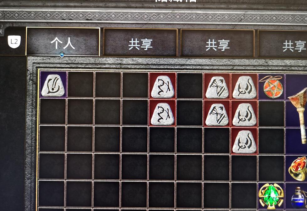 《暗黑破坏神2》重制版上线，网络频繁掉线，玩家耐心被消磨