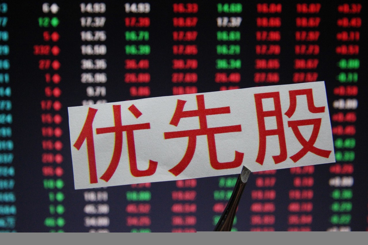 「一个月有多少」1000元如何炒股（1000元正常炒股一个月利润有多少）