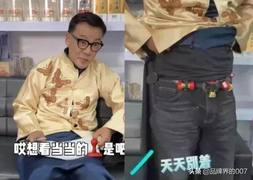 抖音直播100天,李国庆努力活成了带货主播