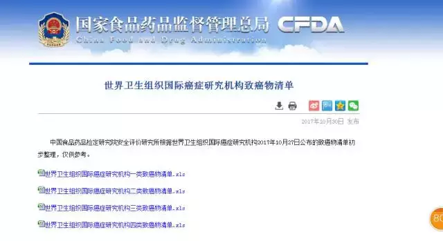 41歲丈夫和39歲妻子同時查出癌癥!這個可怕的習慣,真的會害了全家人
