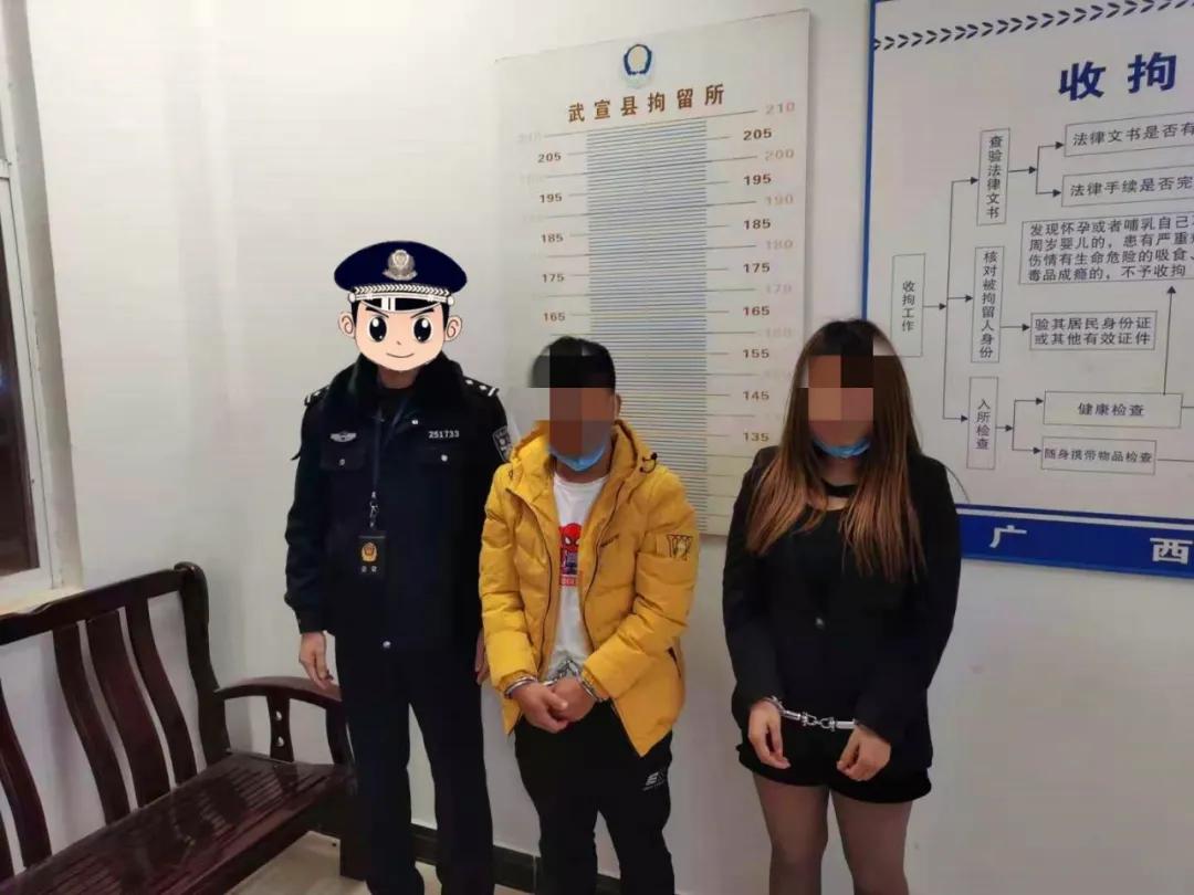 浴室，出租房间，“桃色交易”！警察持续敲打多个“猥亵的巢穴”，数十名男女被劫走。