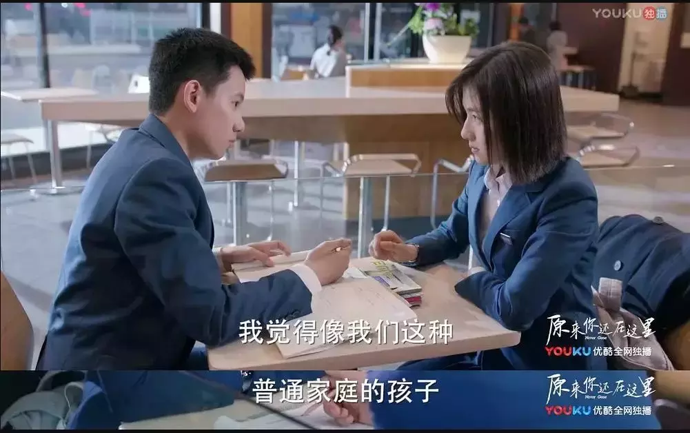 国产剧里的“贫穷女主”，明明一个都不穷啊！