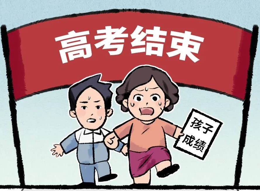 中高考结束后假期长达近三个月，四大关键问题，专家这样说