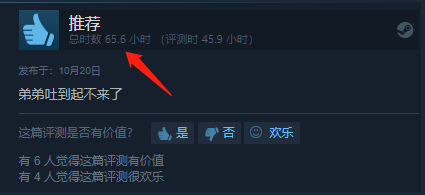 双11适合一个人玩的单机游戏！小黄油福利来了