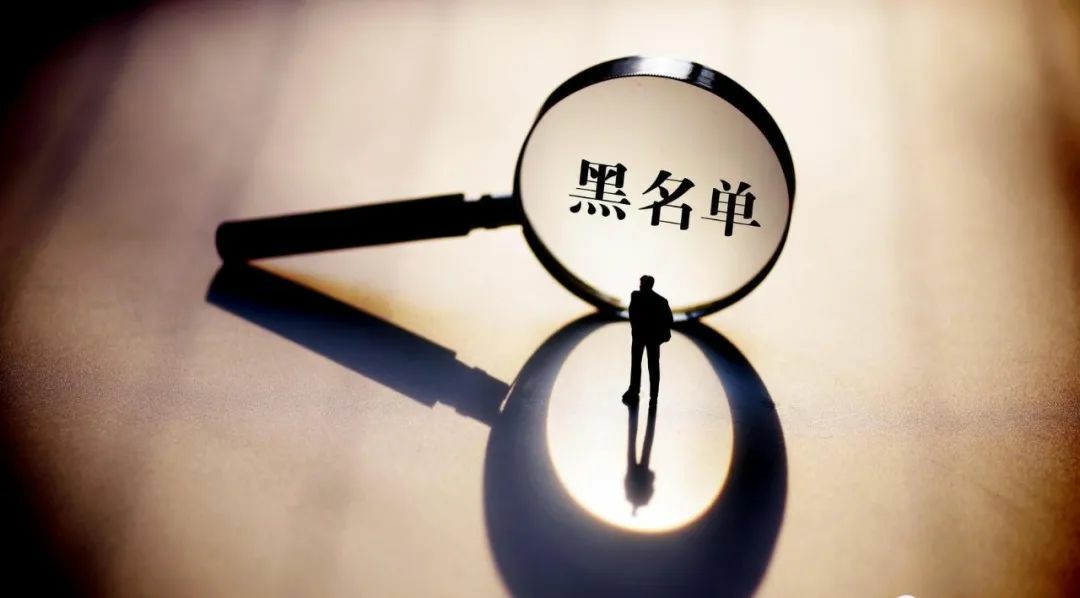 信用卡“套现”将被严查，要注意了！！！