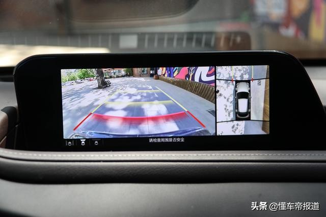 售价12.99-17.19万元 长安马自达CX-30正式上市