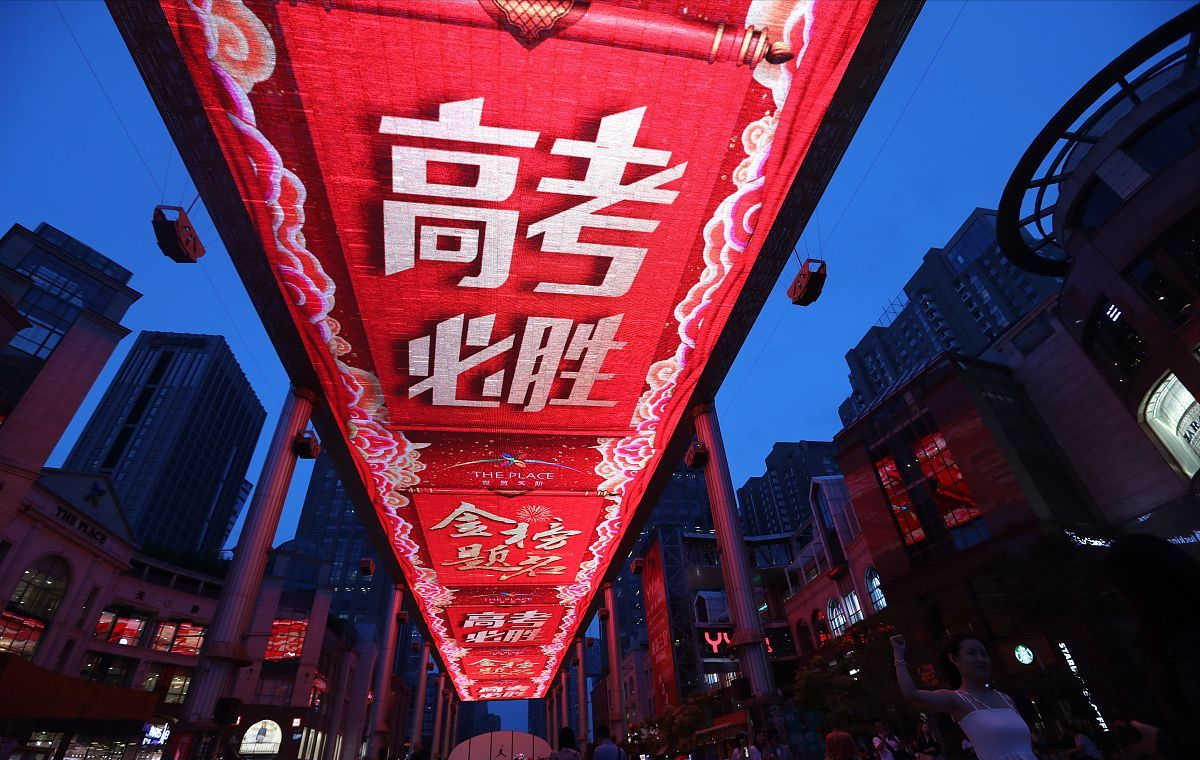 “高考房”火热，考生在酒店备考需提前协调的6件事，家长要代劳