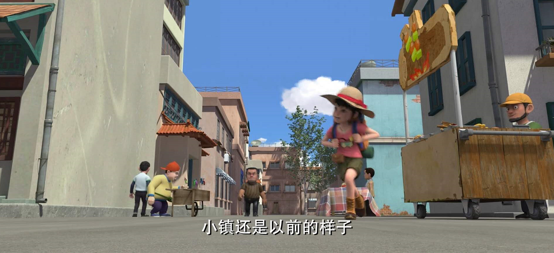 狗熊岭(《熊出没》狗熊岭的经济发展速度怎么样?赵琳用一句话概括了)