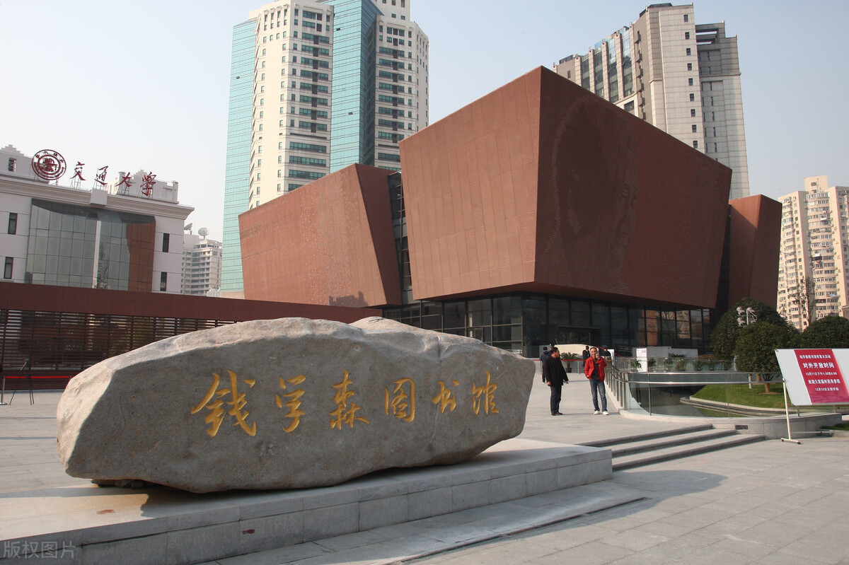 上海交通大学：从本科提前批退出的专业，在一本批次如何安排？