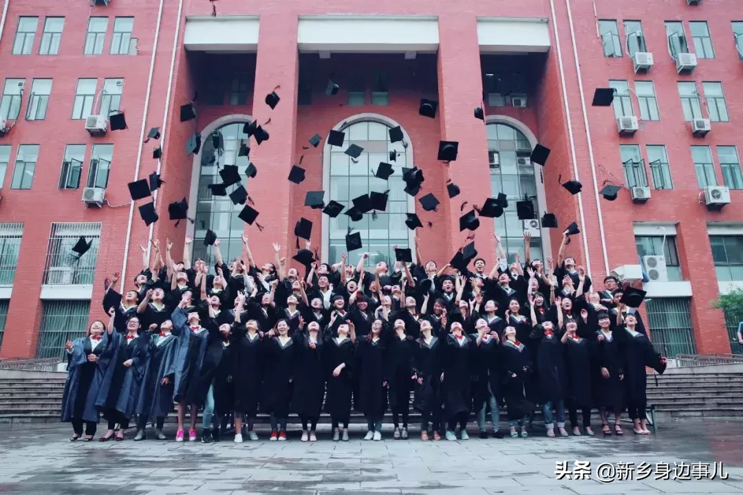 这里是新乡医学院！