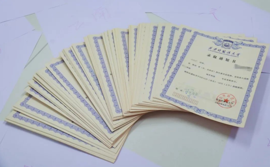 首发！陕西这所高校的