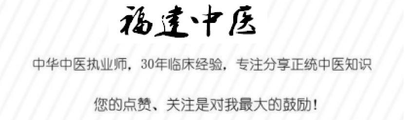 掌握中医"手诊"，不出门也能“望手察病”！适合初学者，快收藏吧