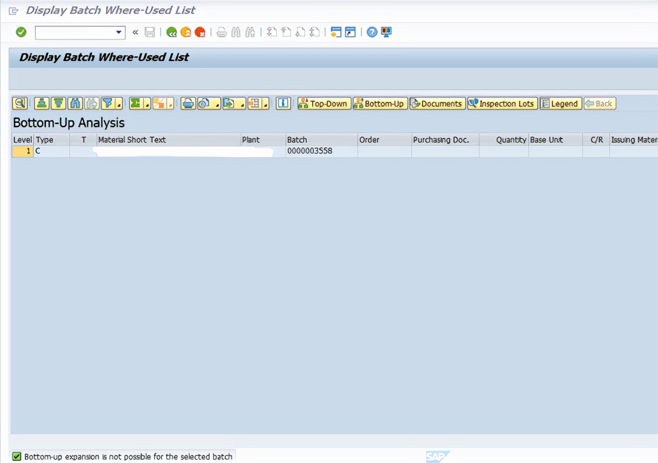 SAP QM MB56 報表沒有結果之分析與對策