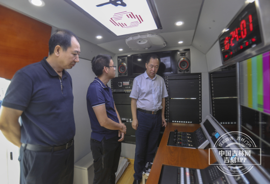 中国吉林网5G直播车全新亮相，看，到底有多酷