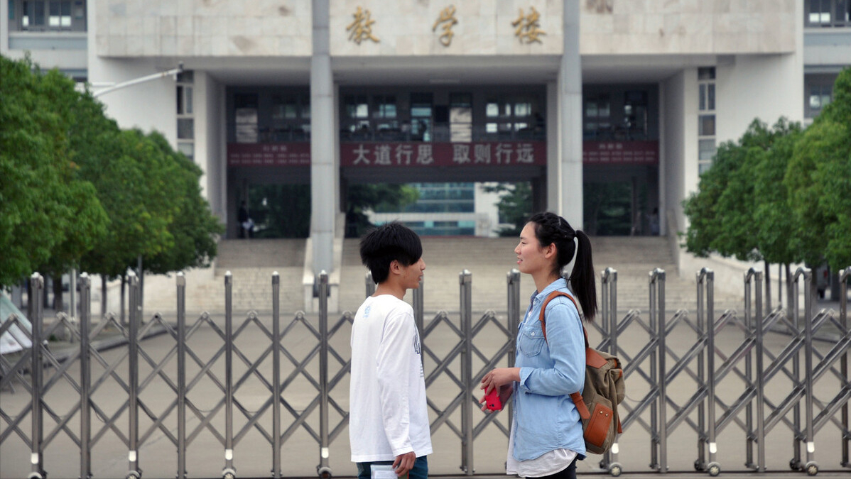 大学挂科多，面临劝退，学校从未告知家长，学校这样做符合规定吗