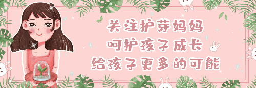 验孕棒早孕测试结果判读方法与图解说明