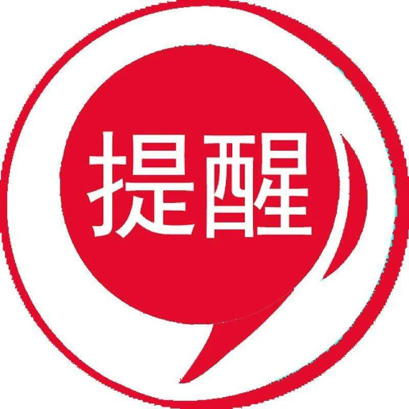 山西高考分数已可查