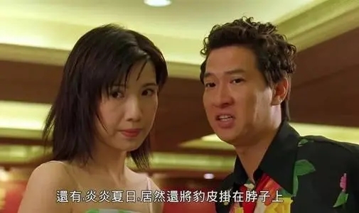 任达华拍了许多重口味电影，可我只喜欢他和关秀媚主演的《贼王》