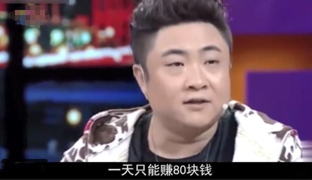 乔杉：为出名放弃尊严，简历被扔垃圾桶，师哥是“光头特派员”