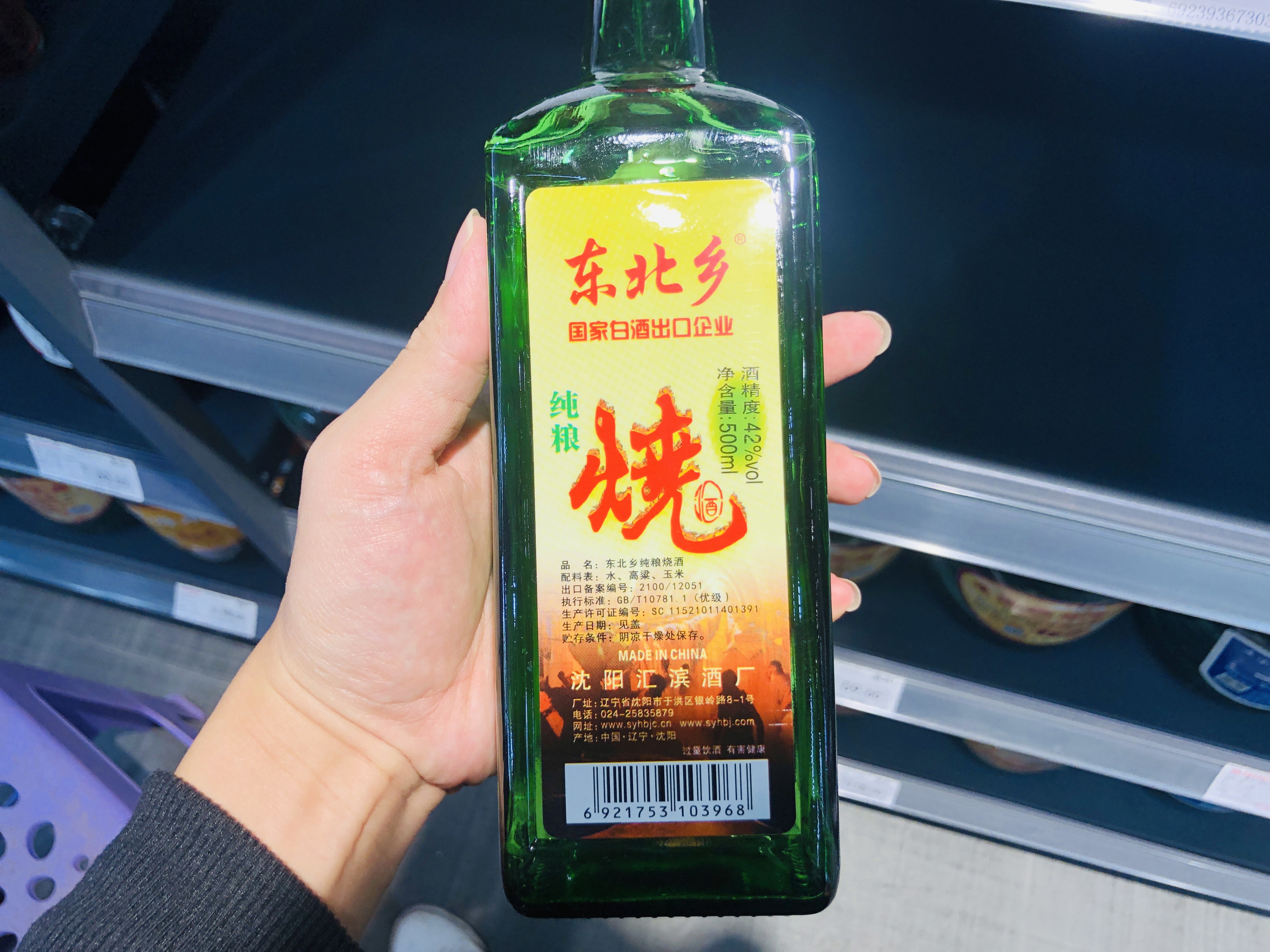 这7款便宜的白酒，常因价格低被忽视，其实都是真材实料的纯酿酒