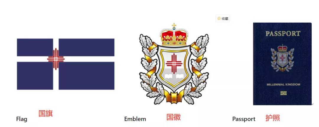 骗了725万人,44岁当总统!史上最成功大忽悠,连孙宇晨都服了