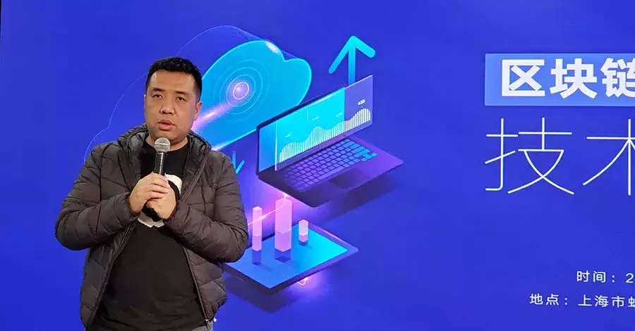 区块链哪些项目要备案？一文解读
