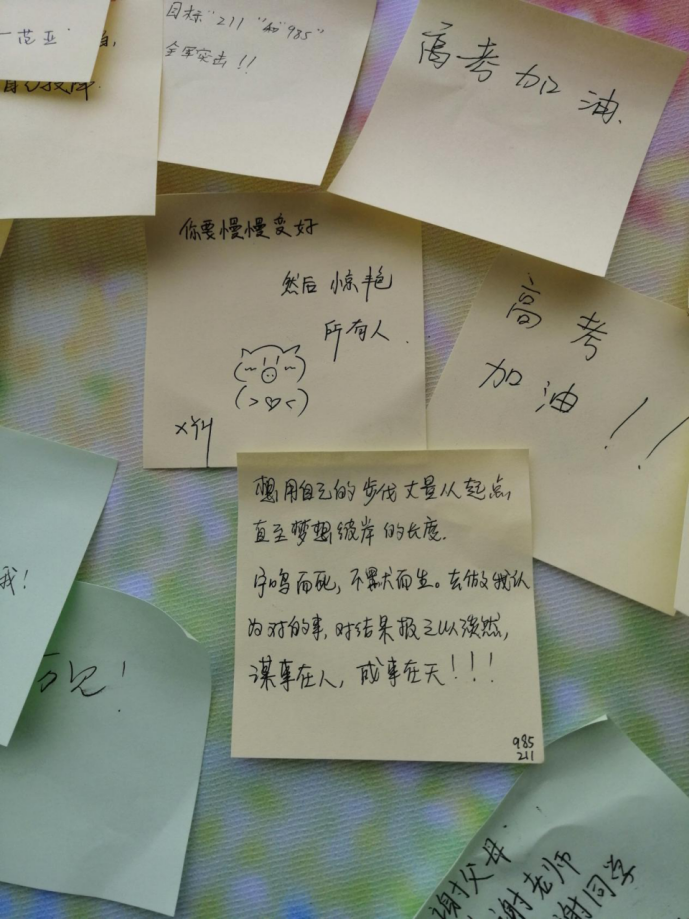 出席18岁！川大附中最特殊毕业成人礼,校长向680余名学生逐一挥手