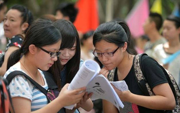 500—550分数段的学生，适合报考的院校和专业，考生和家长可参考