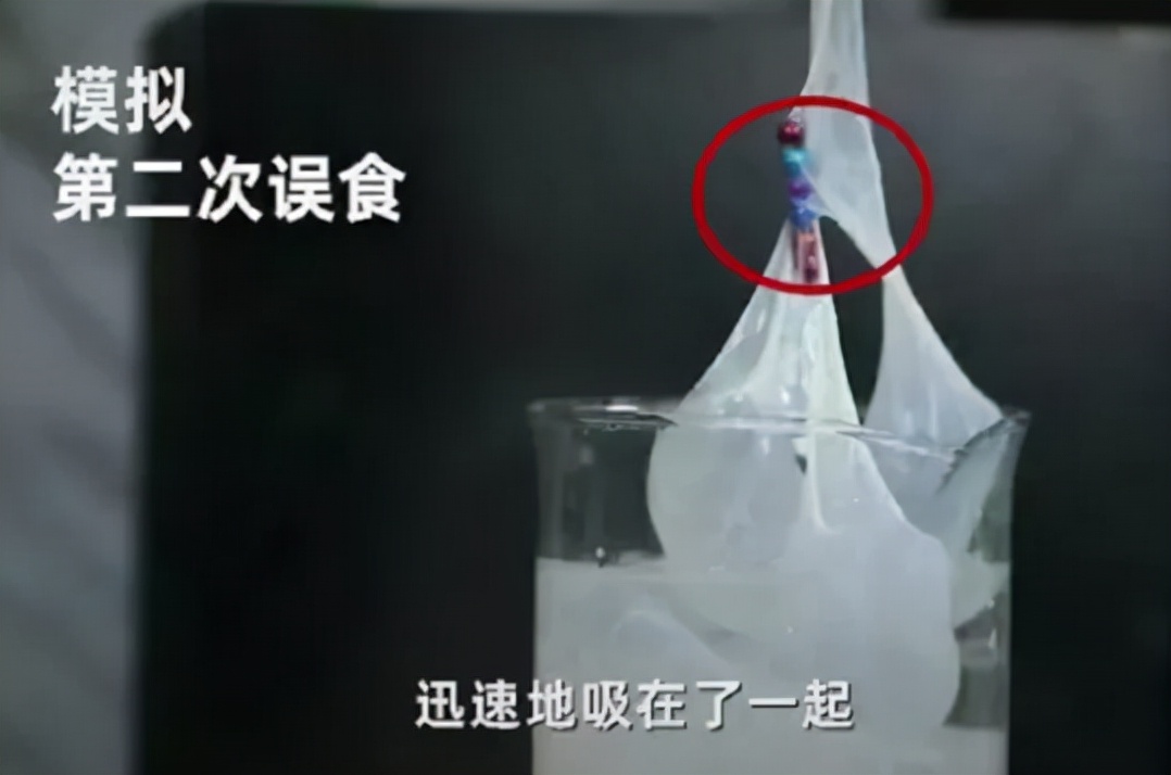 致多名儿童肠穿孔，央视曝光的这款益智玩具，早该被骂上热搜