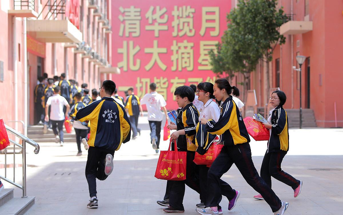 “双一流”高校将重新洗牌，这5所大学有望入选，考上就等于大赚