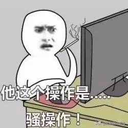 这所广东的大学，在改完名字后，感觉档次就上来了