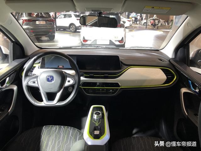 售7.28万元 长安新能源奔奔E-Star尝鲜价发布