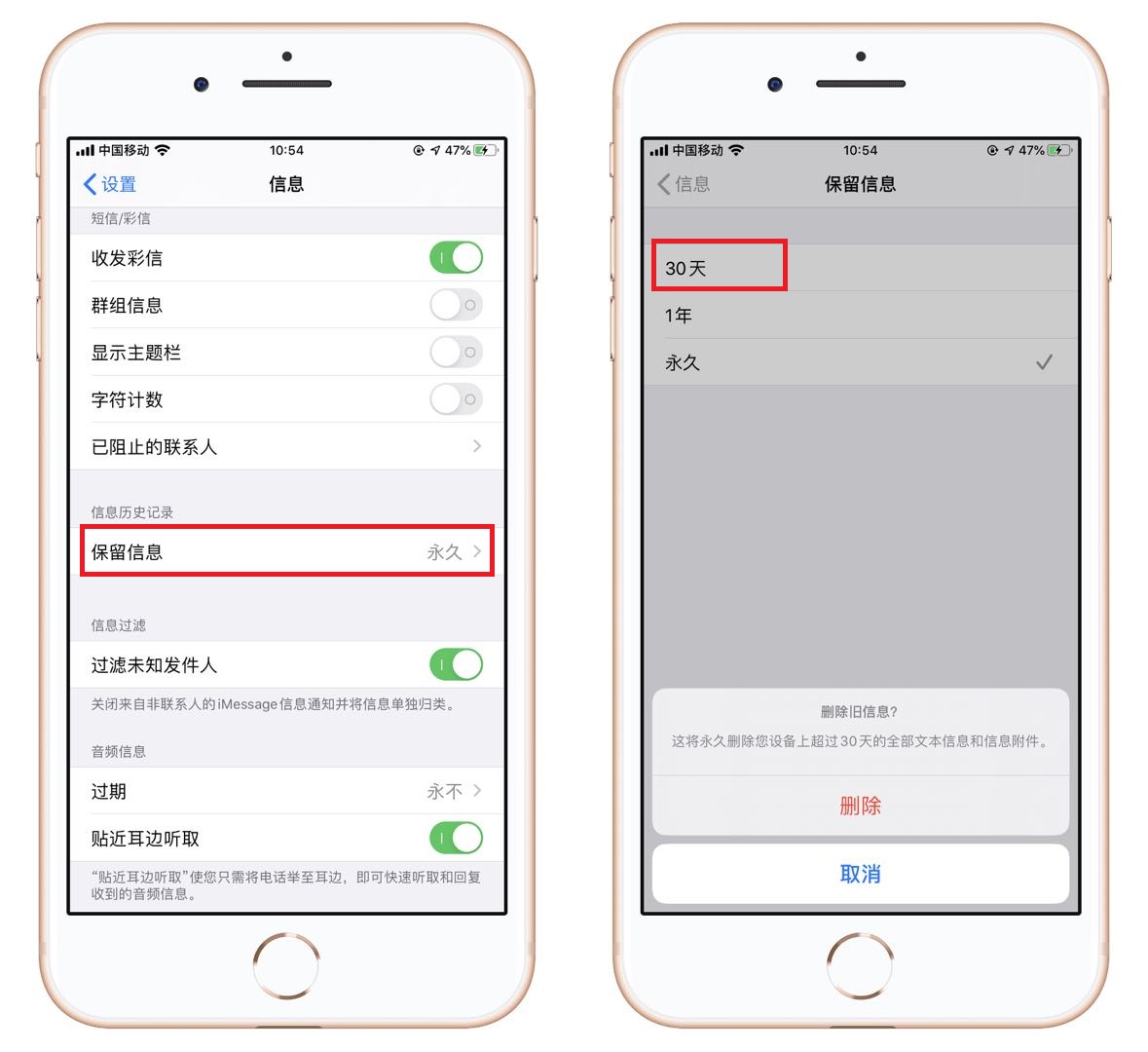 独家整理：iOS系统隐藏的13个小技巧，几千块手机没白买