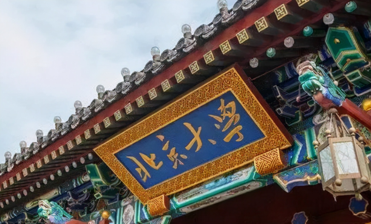 上海这4所大学应届毕业生，可直接落户本地，学生们却想法不一