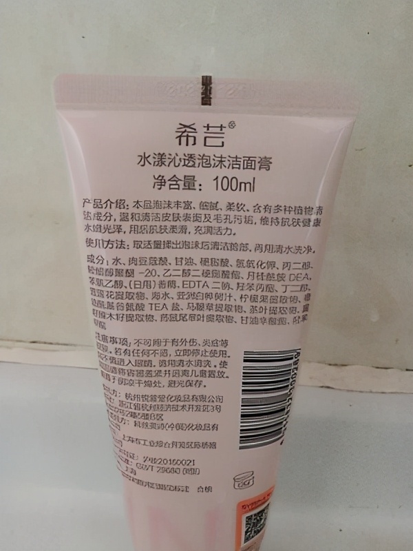 熊虎种草 | 双十一避免冲动消费，“避雷”指南请收好