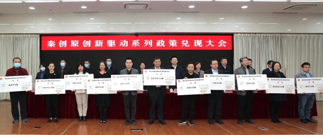 ������ҵ��������չ ����������2021��������߽���10��Ԫ