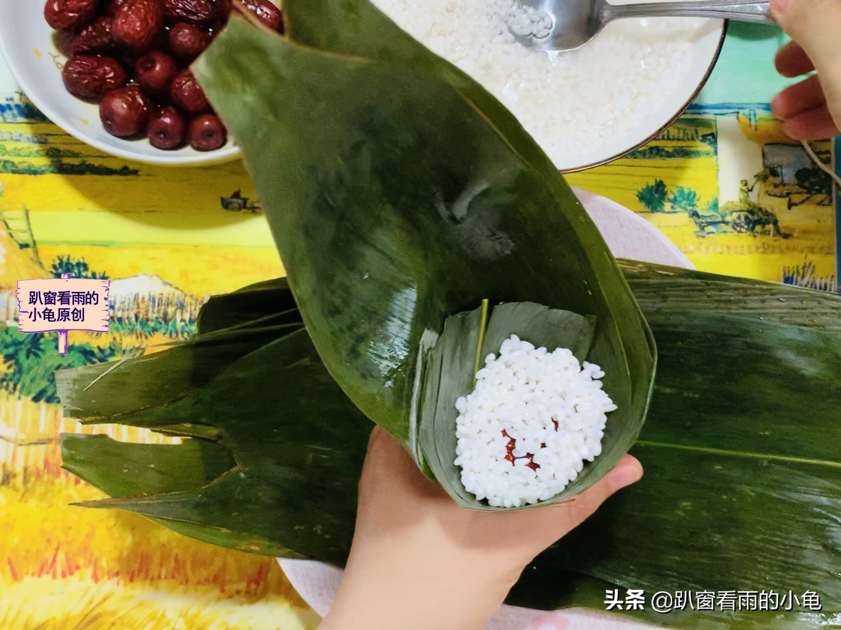 包粽子4步慢动作讲解，棱角分明煮不散，包法窍门全在，一看就会