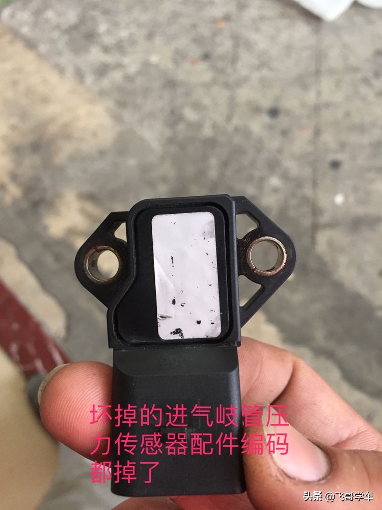 速腾无法启动维修案例解析