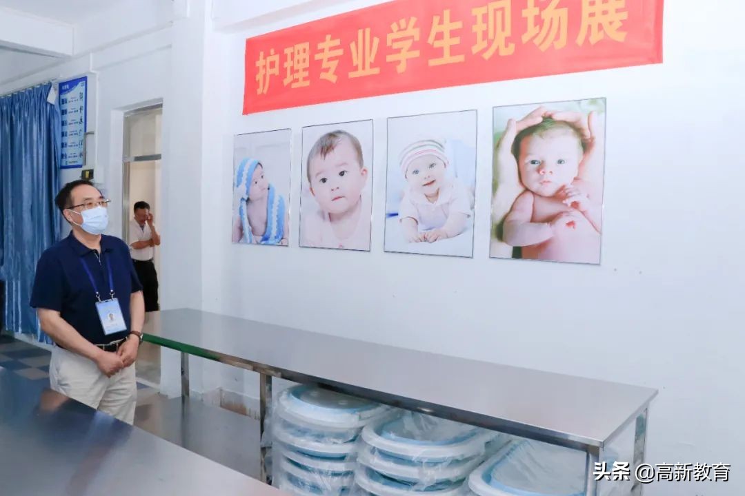 以评促教 | 广州高新医药与食品技工学校迎来省级重点职校专家评估