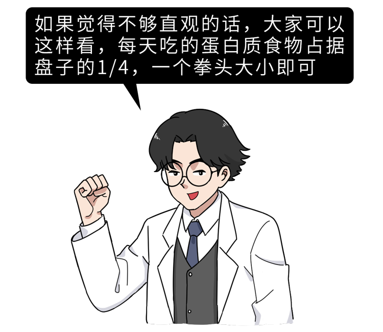 吃什么补肝护肝 肝气不顺怎么调理