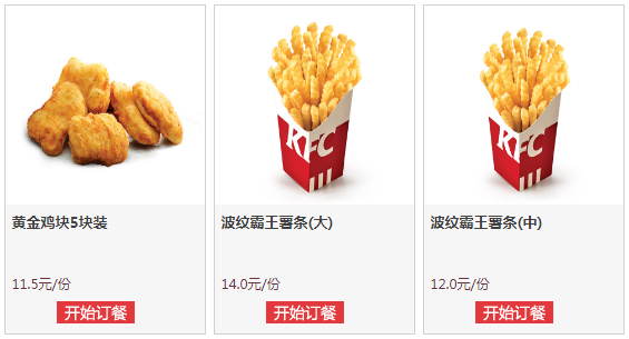 如何提高附加值、让农产品更好卖？法国、日本、荷兰等国家的做法是这样的