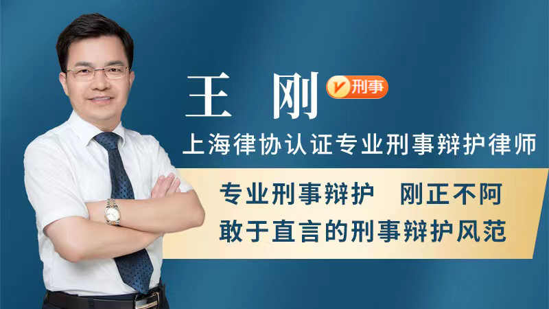 刑事辩护中，如何提高取保候审的成功率？