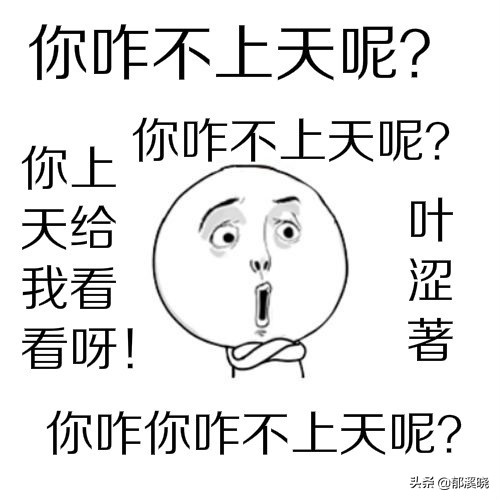 11部都市校园甜宠文：我上天入地，还是最喜欢你~超苏甜无虐点！