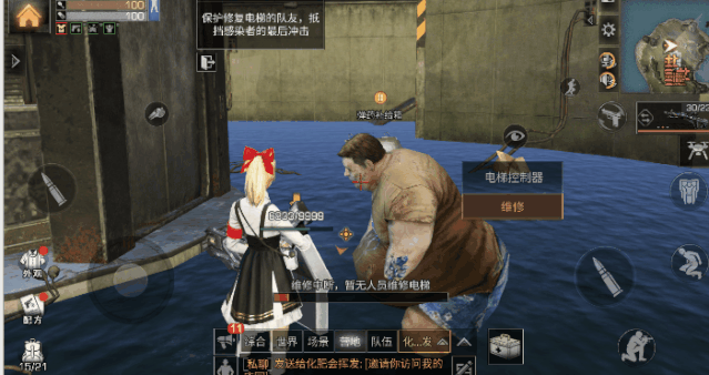 明日之后：实验室终揭神秘面纱，海岛暗礁通关攻略来啦