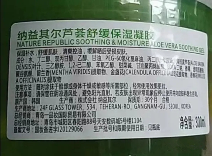 熊虎种草 | 双十一避免冲动消费，“避雷”指南请收好