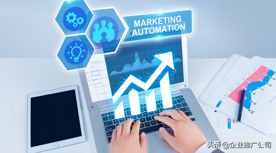 德朋推广：企业如何拓展业务渠道