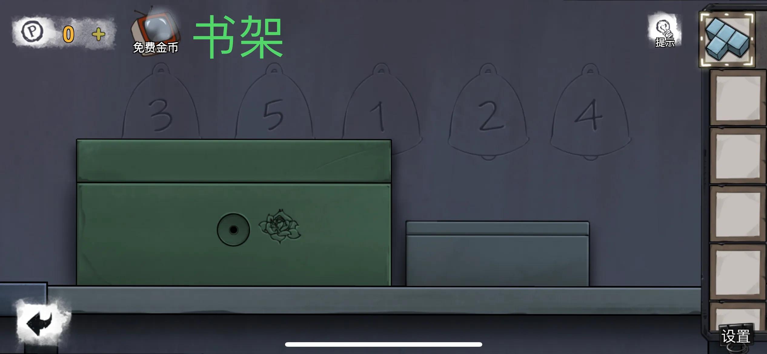 寡言解谜之密室逃脱绝境9无人医院第三章王明哲图文攻略上