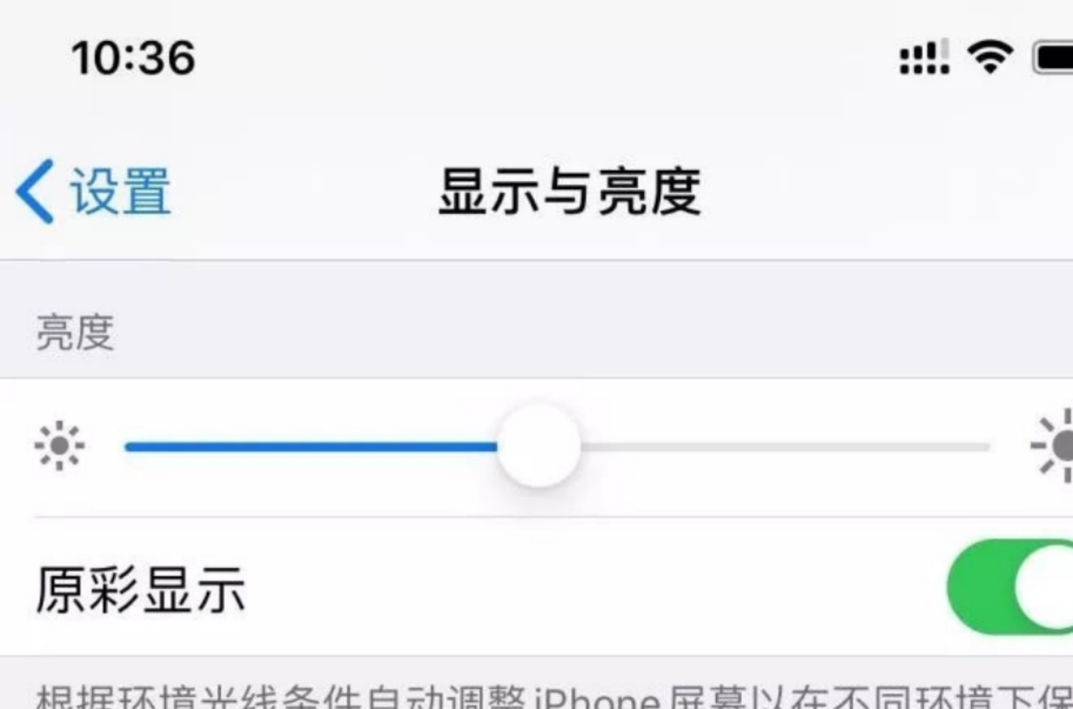 苹果12哪款性价比高（iPhone各型号手机选购建议）